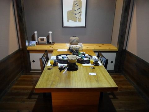 今井浜温泉 桐のかほり 咲楽 朝食・感想 ④
