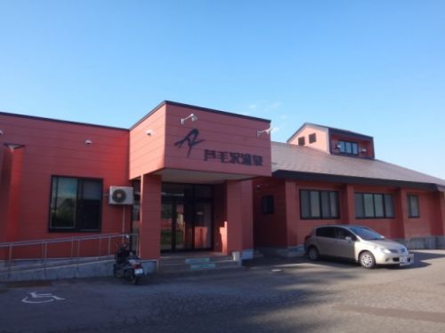 芦毛沢温泉