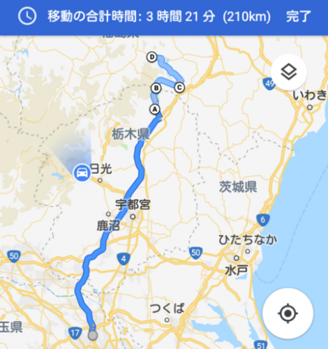 福島天栄村・源泉亭湯口屋　再訪　往き　ごはんや麦と那須紅葉
