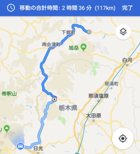 福島天栄村・源泉亭湯口屋 再訪 帰り道 日塩紅葉ライン経由