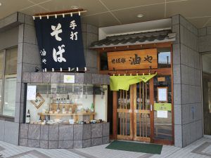 長野・戸倉上山田温泉・湯田中渋温泉へ1泊2日で旅してきました その内容のまとめ