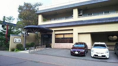 登別温泉:滝乃家別館玉乃湯