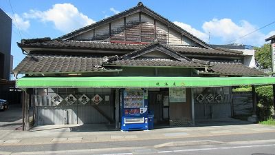 人吉温泉:堤温泉