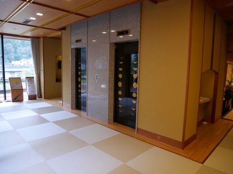 山中温泉 風味吟撰の宿 厨八十八 お部屋 ②
