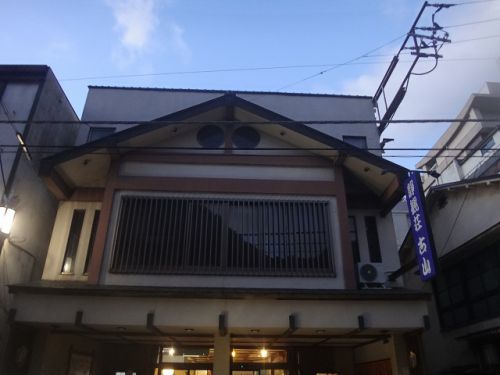 塩原温泉シリーズpart9! 門前温泉 静観荘 古山