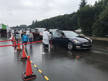 大江戸温泉物語熱海温泉あたみ