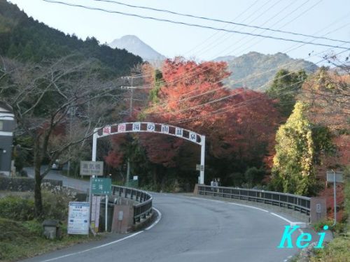 三重県・湯の山温泉の紅葉(6)三滝川と紅葉 〔三重県菰野町〕