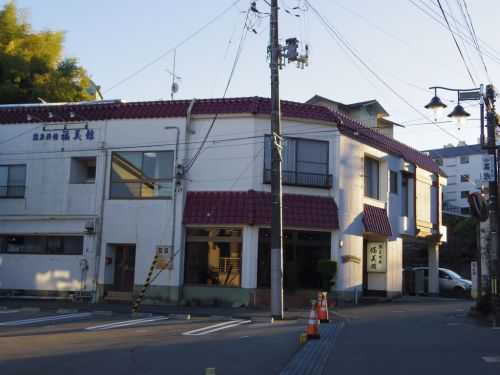 いわき湯本温泉 福美館にひとり泊(’18)