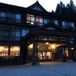 松之山温泉 凌雲閣 宿泊 その1 お部屋編 ★★★