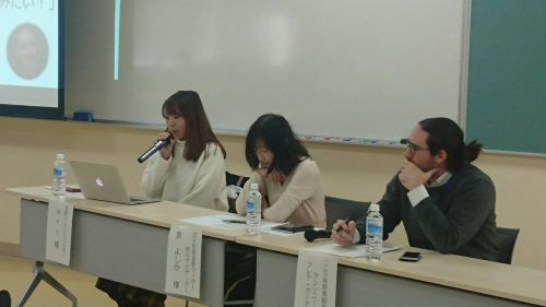 長野県観光機構様主催『温泉地Reデザイン研究会』パネルディスカッションでパネリストとして参加しました!