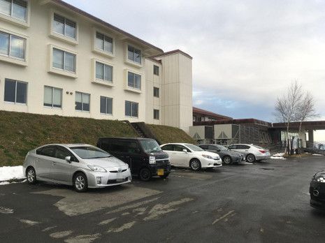 休暇村 岩手網張温泉