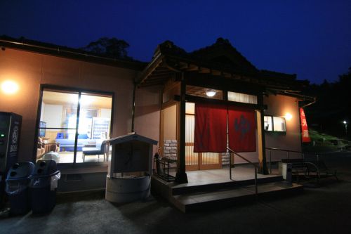 【山鹿市】平山温泉 元湯~早朝から大賑わい!美しい温泉で朝からまったり