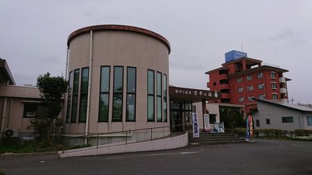 那珂川温泉の皆幸乃湯