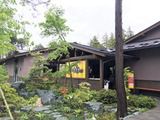 つくば温泉 喜楽里別邸(茨城県つくば市大橋) ※2018/4/25オープン
