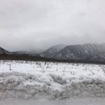 光徳温泉 日光アストリアホテル 日帰り入浴 ★★★