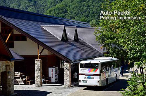 平湯温泉・あかんだな駐車場の賢い利用法 2018年4月更新