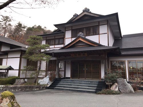 たんげ温泉美郷館