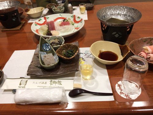 たんげ温泉美郷館(食事と感想)