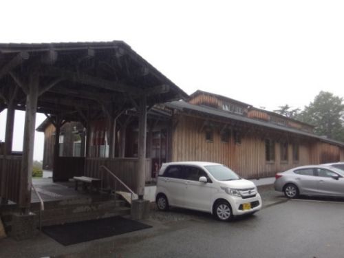 網張温泉 網張温泉館 薬師の湯
