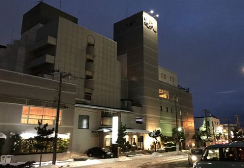湯の川温泉 花びしに「ふっこう割」でお得に!