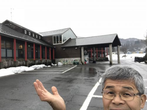 あれれ?松之山温泉スキー場と当館の柚子湯