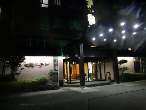 塩原温泉シリーズpart17!塩釜温泉 ホテル塩原ガーデン