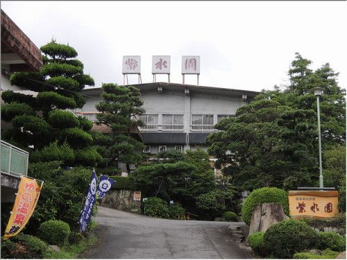 【湯野温泉〔柴水園〕(山口・周南市)】