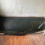 海老鶴温泉 日帰り入浴 ★★★