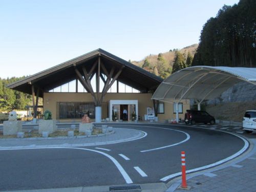 湯屋霊泉 バーデンパークSOGI 曽木温泉