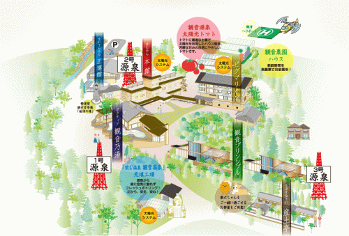 静岡・伊豆奥下田『観音温泉 ピグマリオン』とろとろ美容液温泉!
