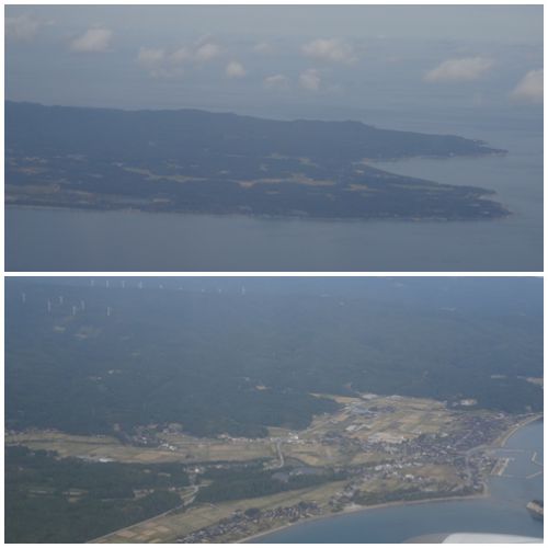 輪島温泉ホテルこうしゅうえん 2018年10月(1)