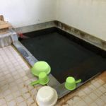 羽根沢温泉 共同浴場 ★★★