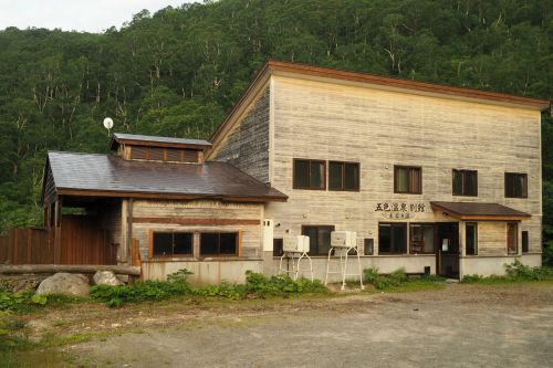 ニセコ五色温泉旅館(本館・別館)