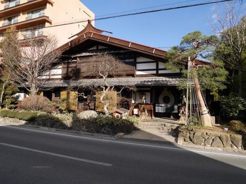 2018.1 浅間温泉 菊之湯 お部屋 ①
