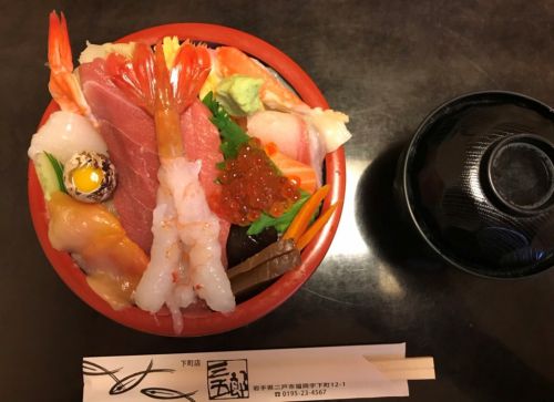 金田一温泉 緑風荘に行ってきました!