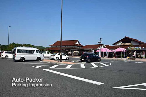 足立美術館・皆生温泉・境港に近い「道の駅あらエッサ」は、車中泊の激戦地