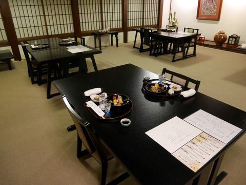 浅間温泉 菊之湯 夕食 ③