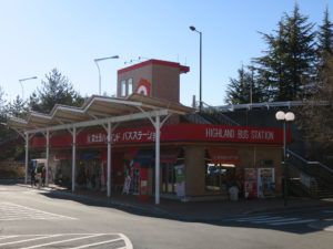 日帰り入浴レビュー:ふじやま温泉