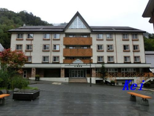 層雲峡温泉「湯元 銀泉閣」(1) お部屋編 ※冬季休業中※ 〔北海道上川町〕