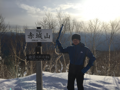赤城山登山と赤城温泉巡り+猪ノ田温泉