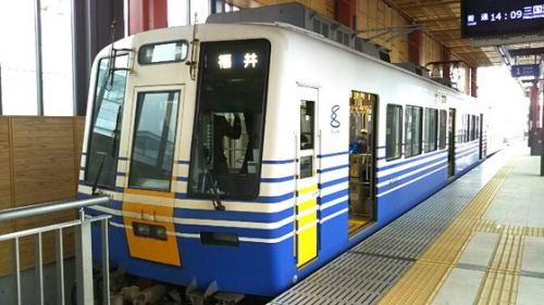 芦原温泉「あわらグランドホテル」(1)館内湯めぐり・源泉掛け流しの宿、駅前「芦湯」、東尋坊 〔福井県あわら市〕