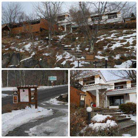 2018.1 露天風呂のオーベルジュ つつじとかえで お部屋 ①