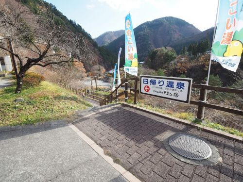 丹波山温泉のめこい湯 雲取山登山後の入浴にも便利な、道の駅たばやま併設の日帰り温泉施設