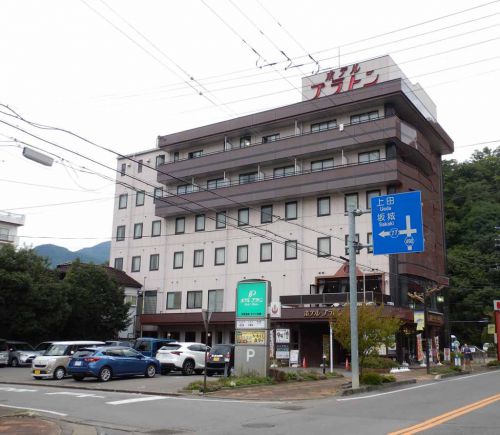ホテルプラトン(戸倉上山田温泉)