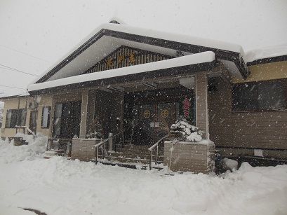 中山平温泉 花渕荘
