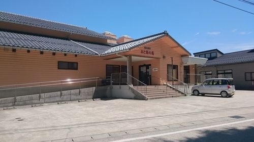 漁火温泉 おと姫の湯