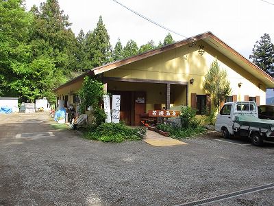 長野市 若槻温泉