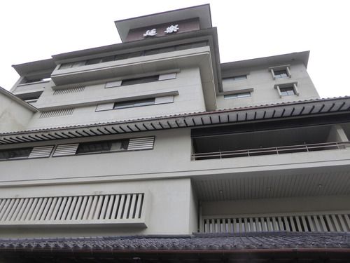 宇奈月温泉・延楽~渓谷に面した半露天風呂でのんびり・その1