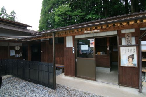 【竹田市】長湯温泉 ながの湯~源泉かけ流し!熱々サッパリ感が堪らない長湯の名湯