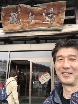 ４月開通の雪の回廊から酸ヶ湯温泉へ